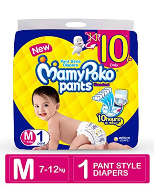 Mamypoko Pants Standard M1